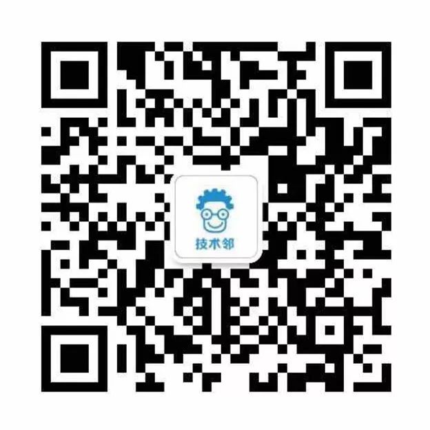 2018 ANSYS技术大会盛大闭幕，演讲资料开放下载！的图3